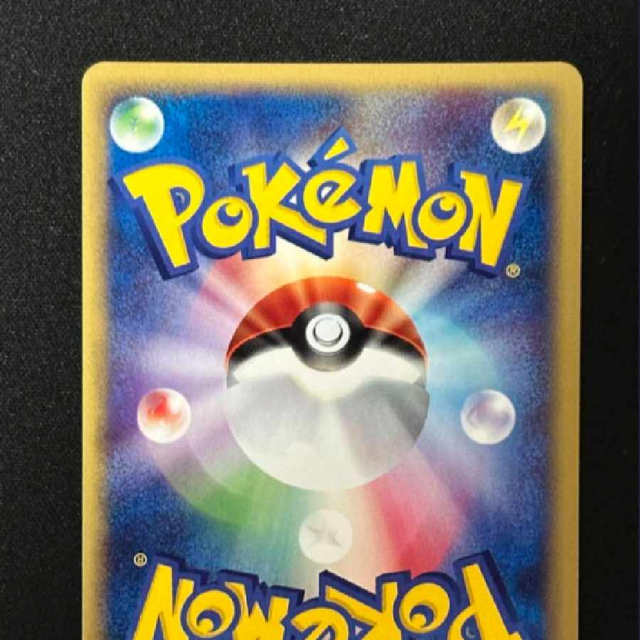 Pokémon Card e Ho-Oh Ku Squirrel Taru Type Unlimi 091/088