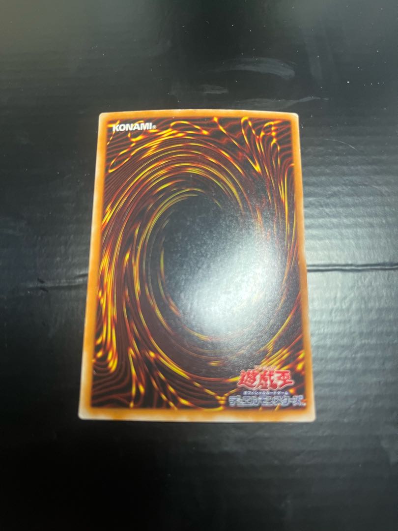 Black Tyranno Black Tyranno