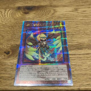 BF-Snow Shooting Chinook QCSE, 25th Sikh QCCP-JP134