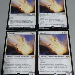 孤独 MTG 4枚セット