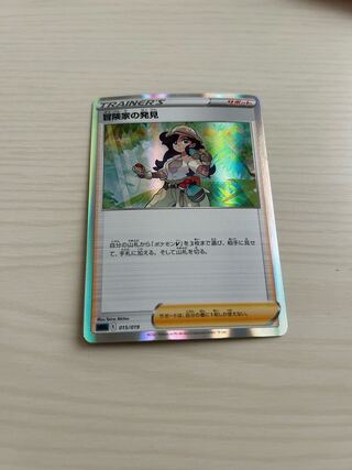 ポケモンカートゲーム