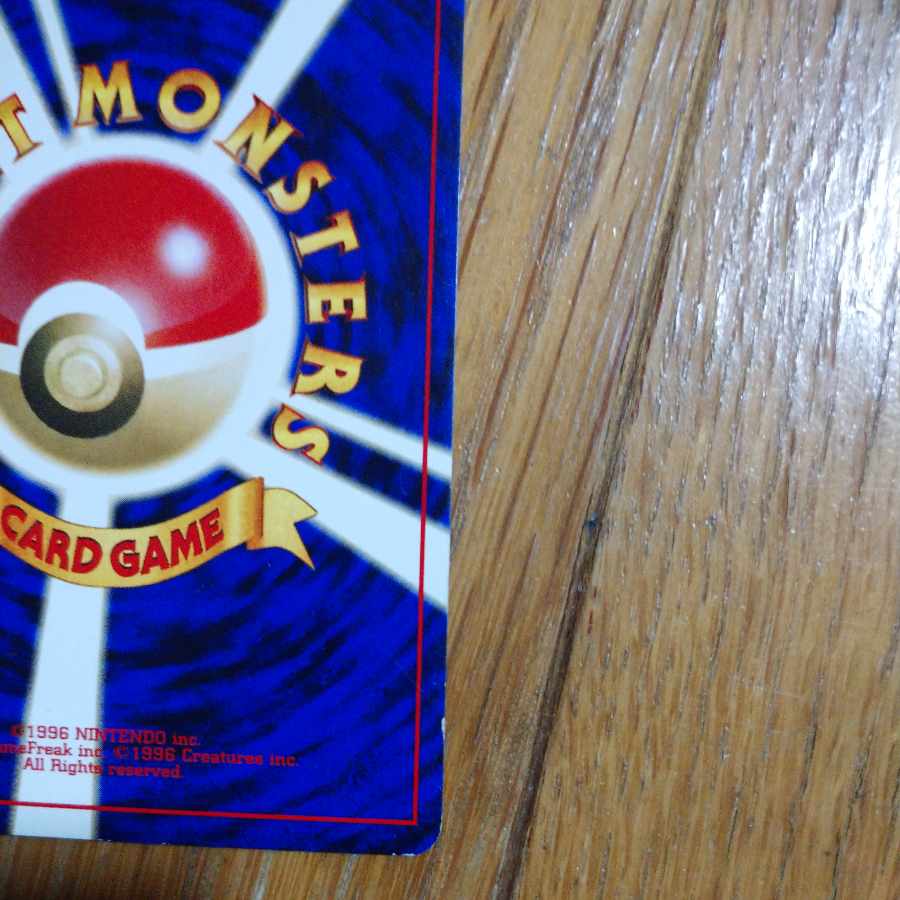 Old back Charizard of Katura