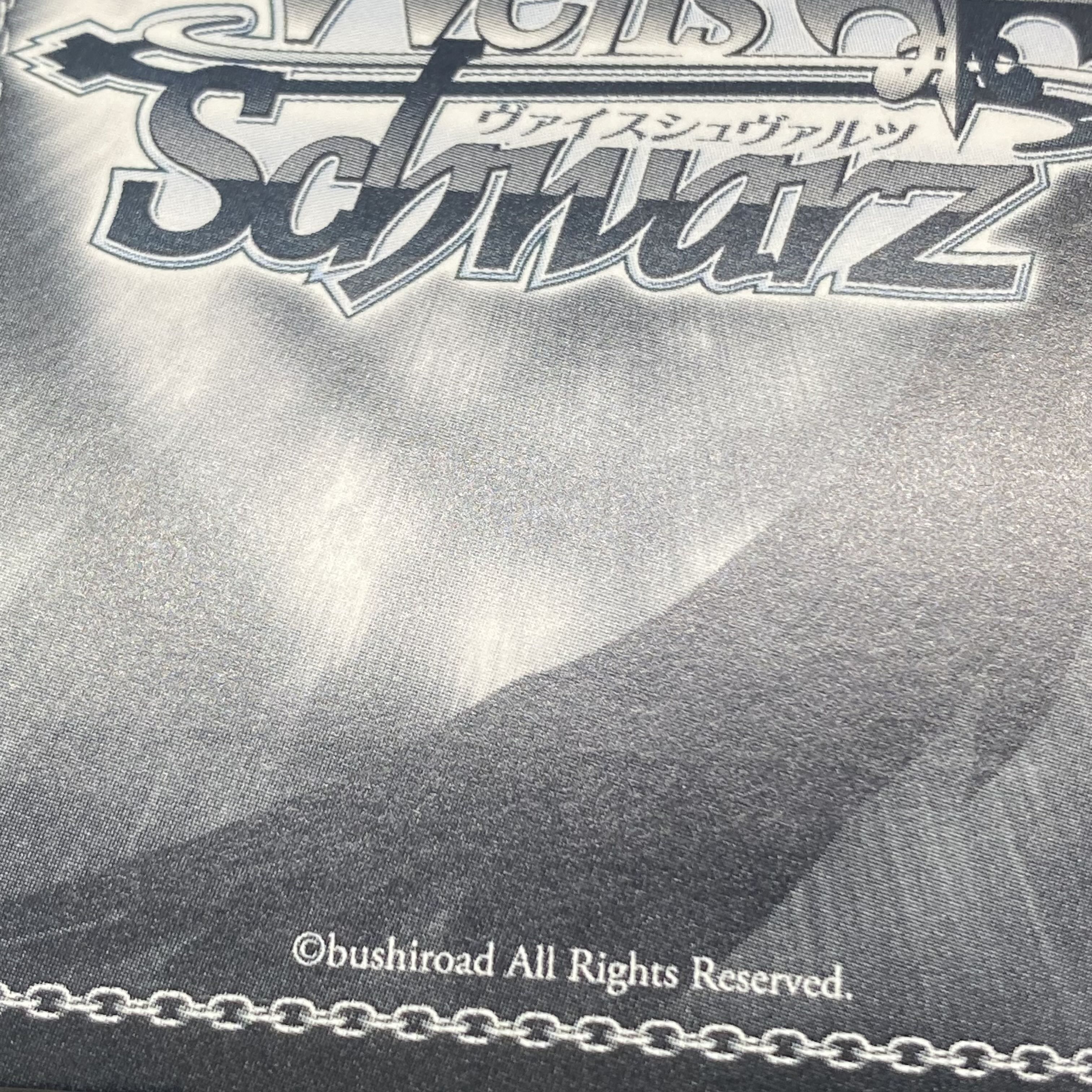 English version "A step forward" Kanon Matsubara SSP BD/W54-E007SSP