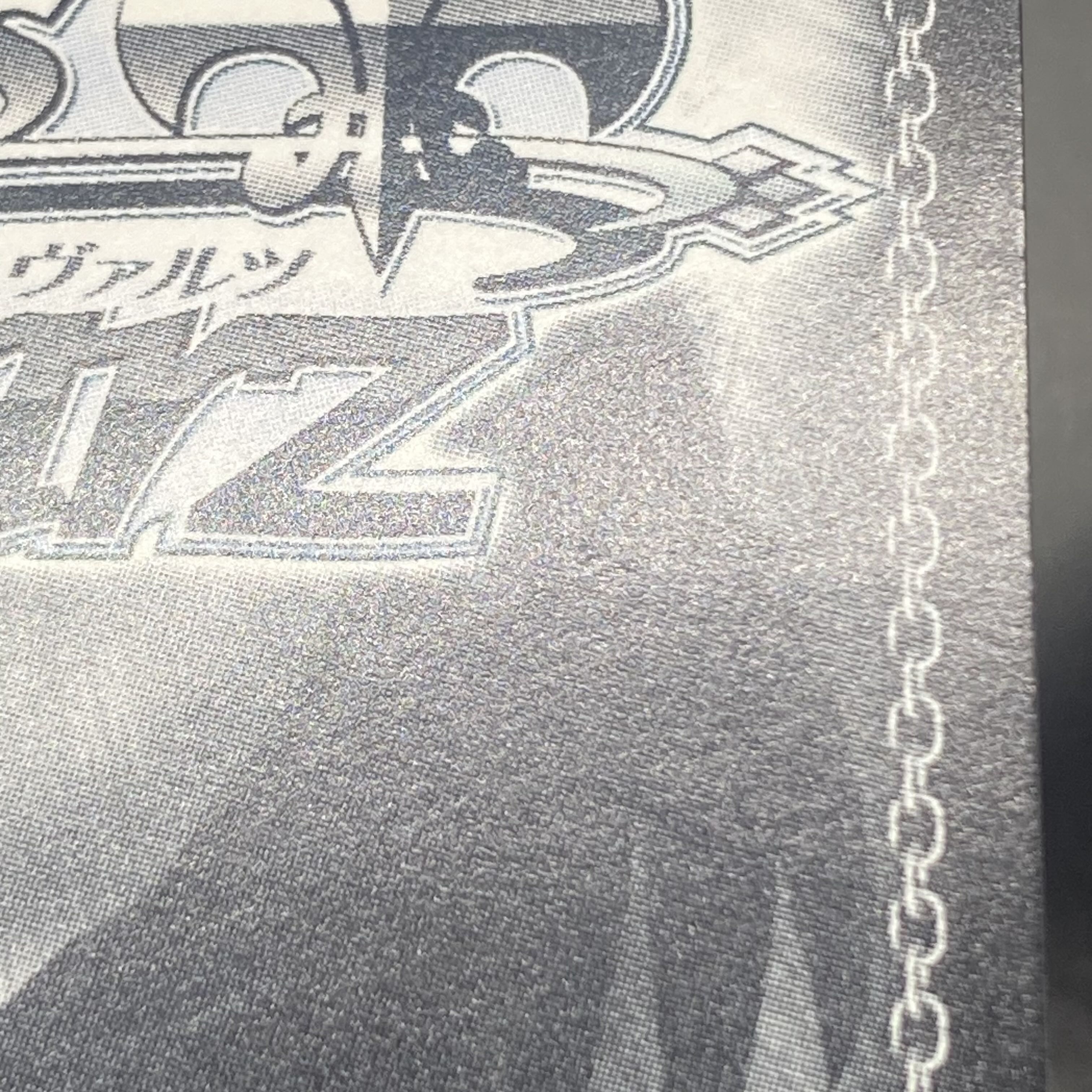 English version "A step forward" Kanon Matsubara SSP BD/W54-E007SSP