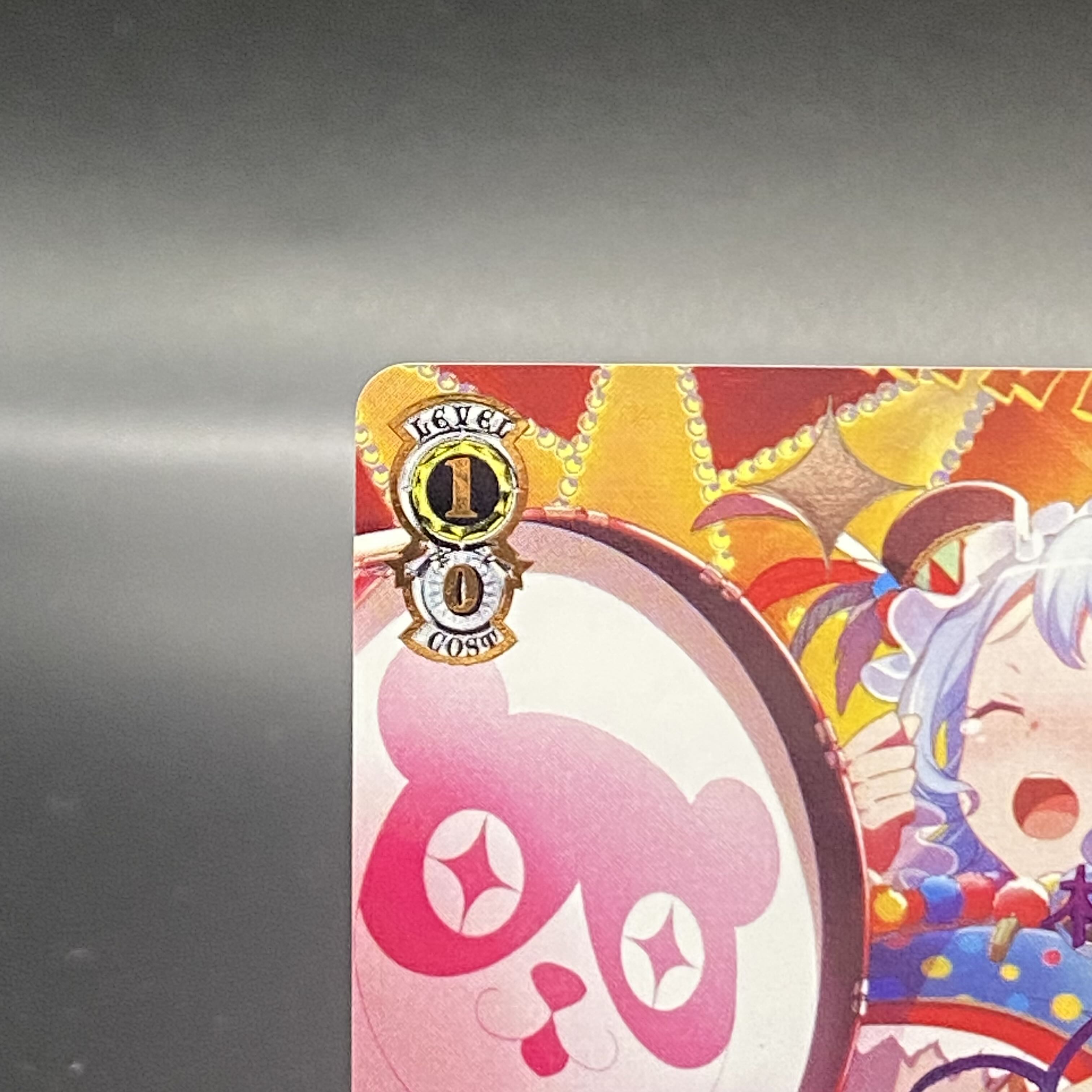 English version "A step forward" Kanon Matsubara SSP BD/W54-E007SSP