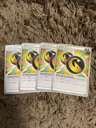 Double DragonEnergy 4 sheets