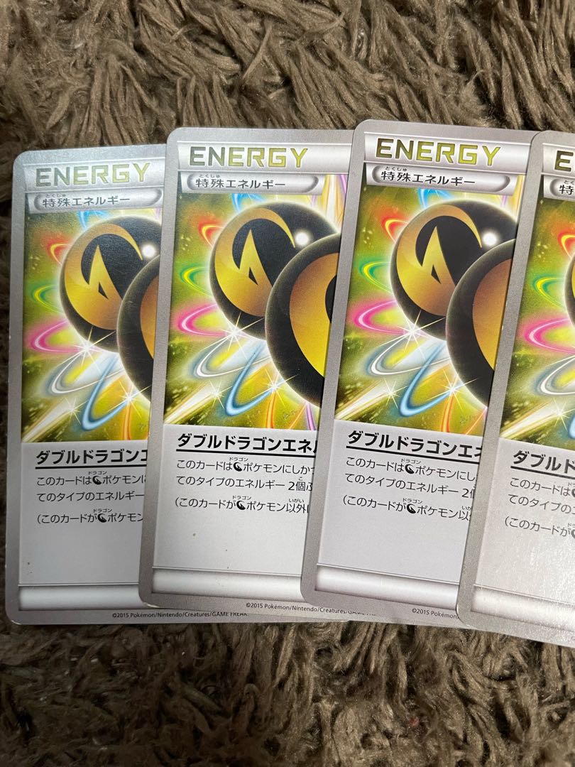 Double DragonEnergy 4 sheets