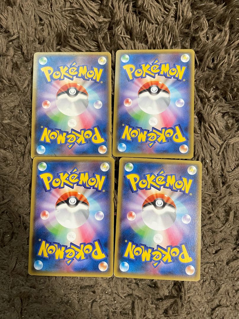 Double DragonEnergy 4 sheets