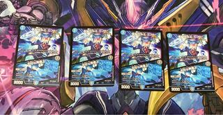 Queen of the Dennou a Squirrel｜Insolent Re-entry 7/14