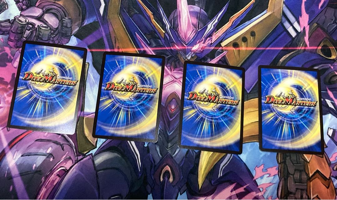 Queen of the Dennou a Squirrel｜Insolent Re-entry 7/14