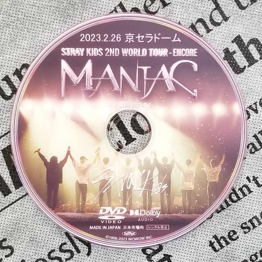 Stray Kids 2ND WORLD TOUR-ENCORE MANIAC 2023.02.26 京セラドーム