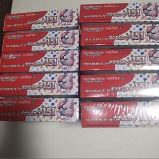 ポケモンカード　151 シュリンク付き　10BOXセット 10BOX