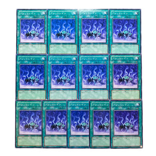 2783 [King of Games] Acidic Downpour｟Magic｠ 13-card set