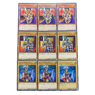 ジャックス・ナイト」の激安通販 | magi