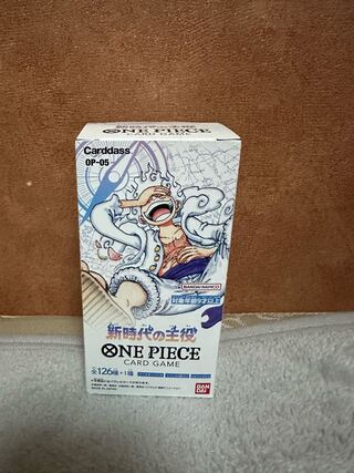 New Era Leading Actor 1 box with unopened tapes