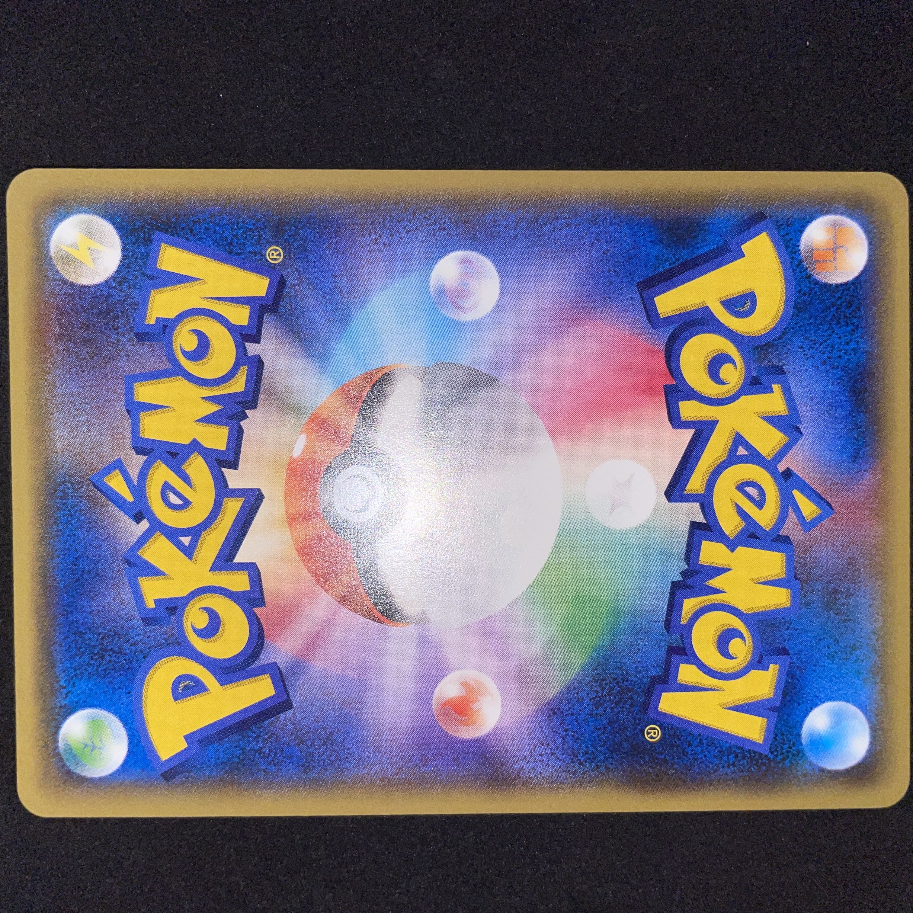 Yveltal (Kira) 078/171