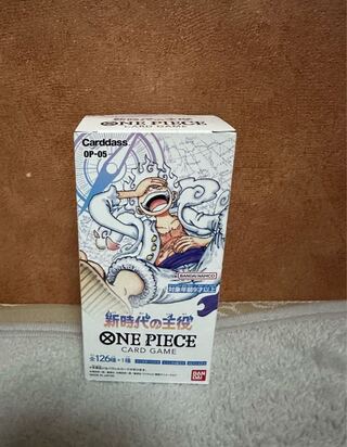 New Era Leading Actor 1 box with unopened tapes.