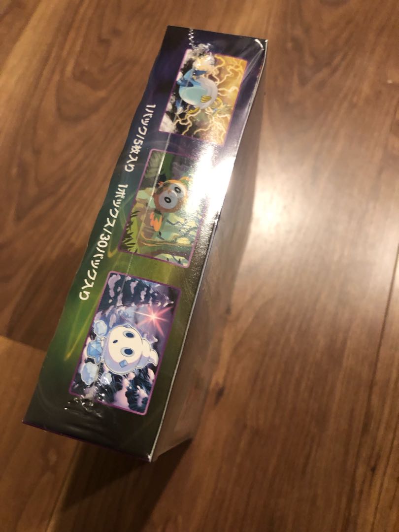 Mugen Xorn Unopened Box 1BOX