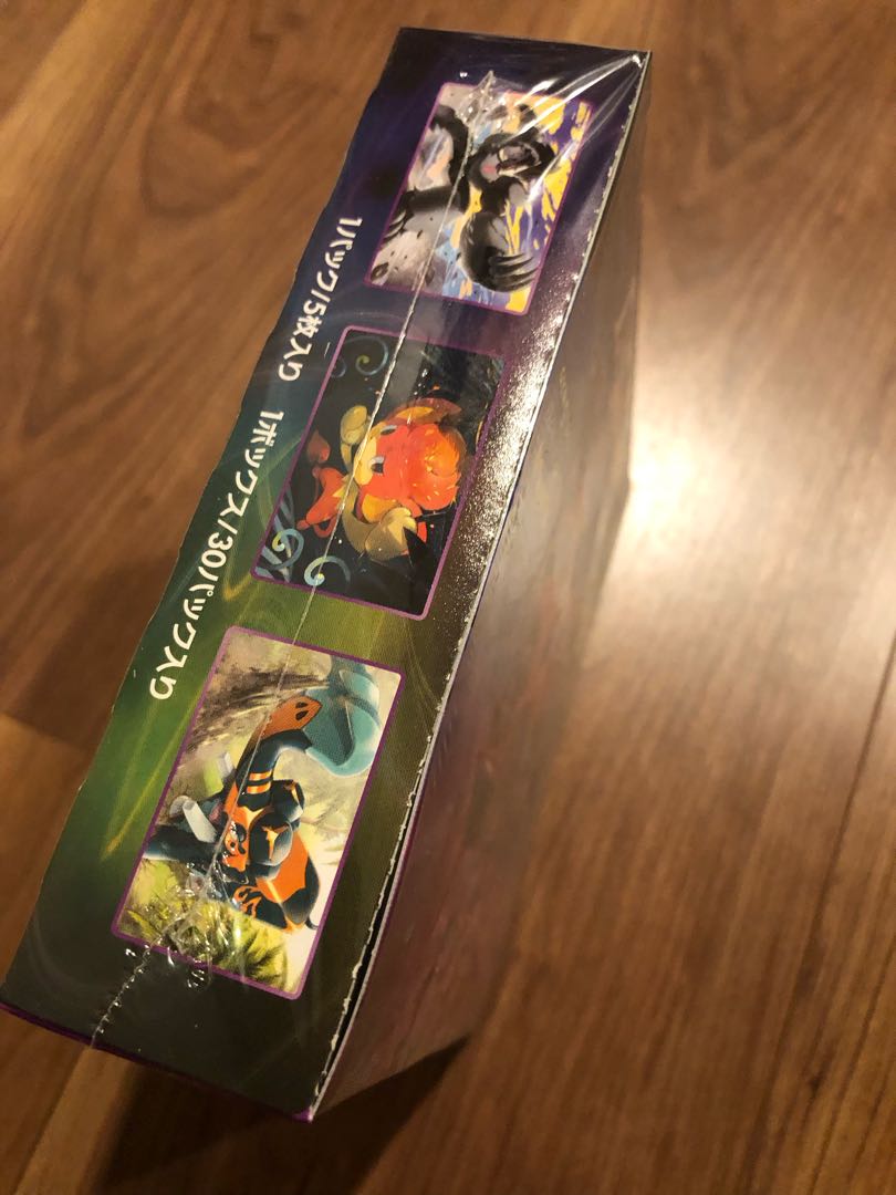 Mugen Xorn Unopened Box 1BOX