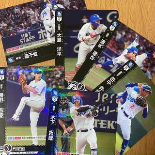 R 木下拓哉+R 勝野昌慶含む中日6枚 デッキ パーツ