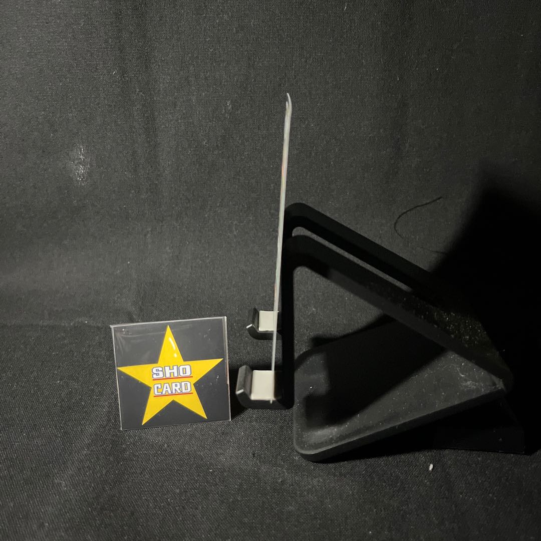 Venusaurex SAR 200/165