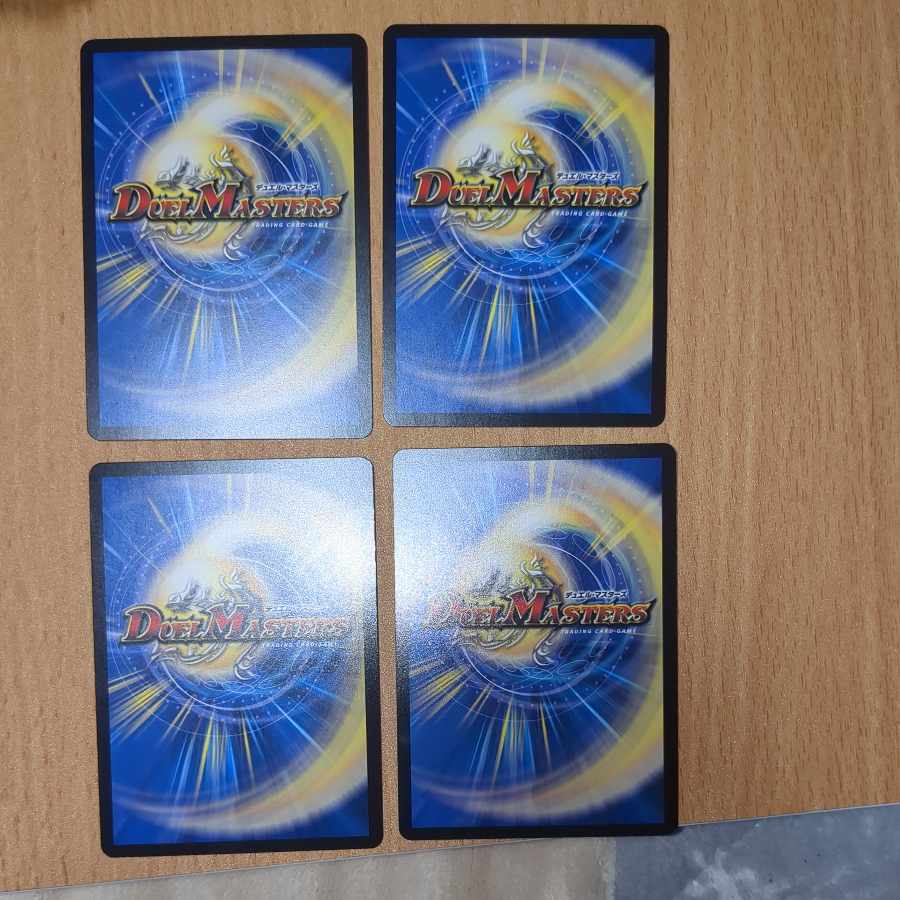 ルクショップ・チェサイズ R-foil P26/Y16　4枚