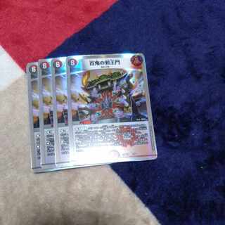 Hyakki no Evil King's Gate R 28/95