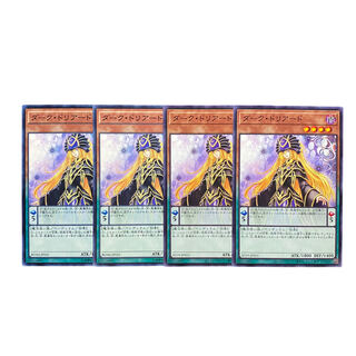 2792 [King of Games] Dark Doriado 4-card set