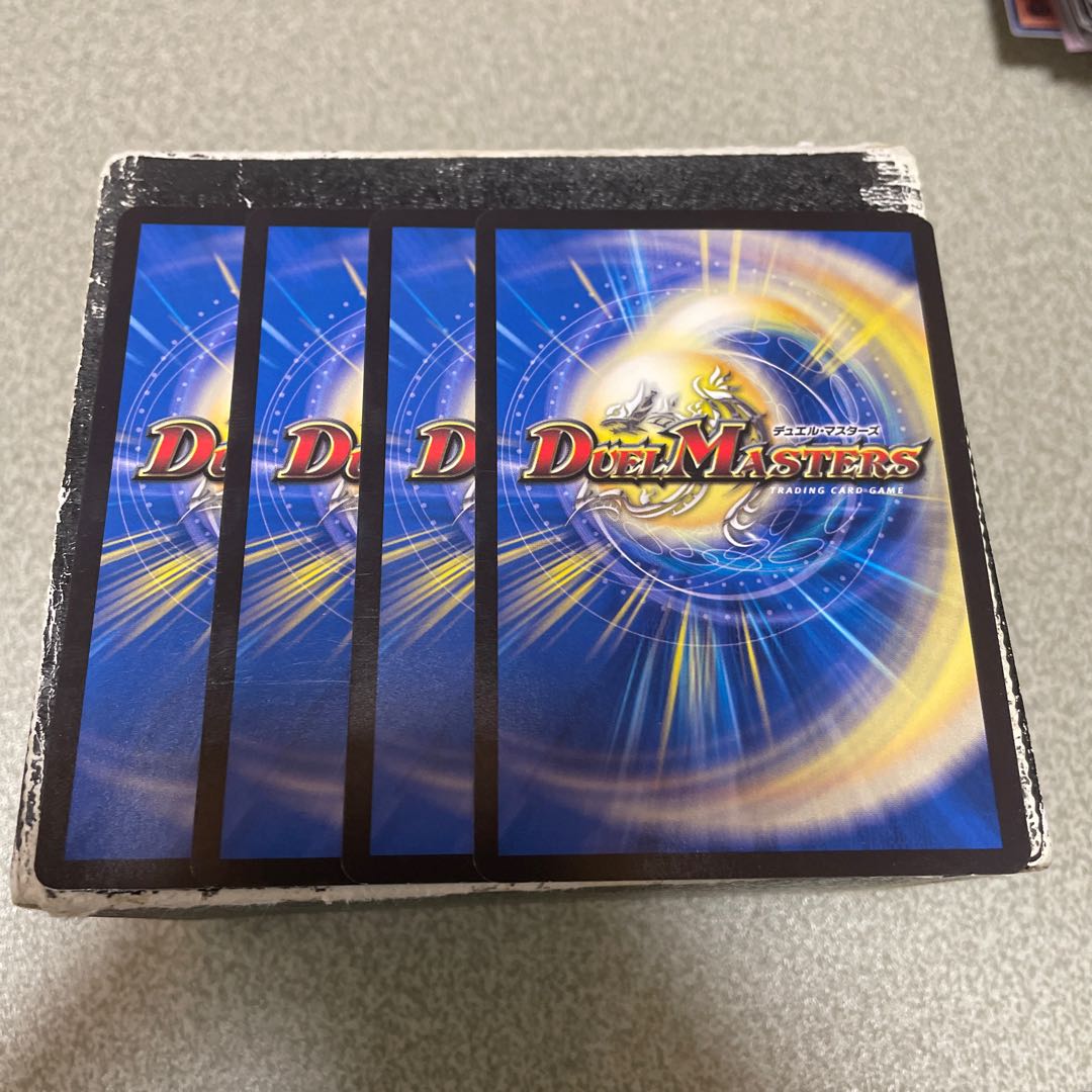 撃髄医 スパイナー(黒トレジャー) R T10/T20 4枚