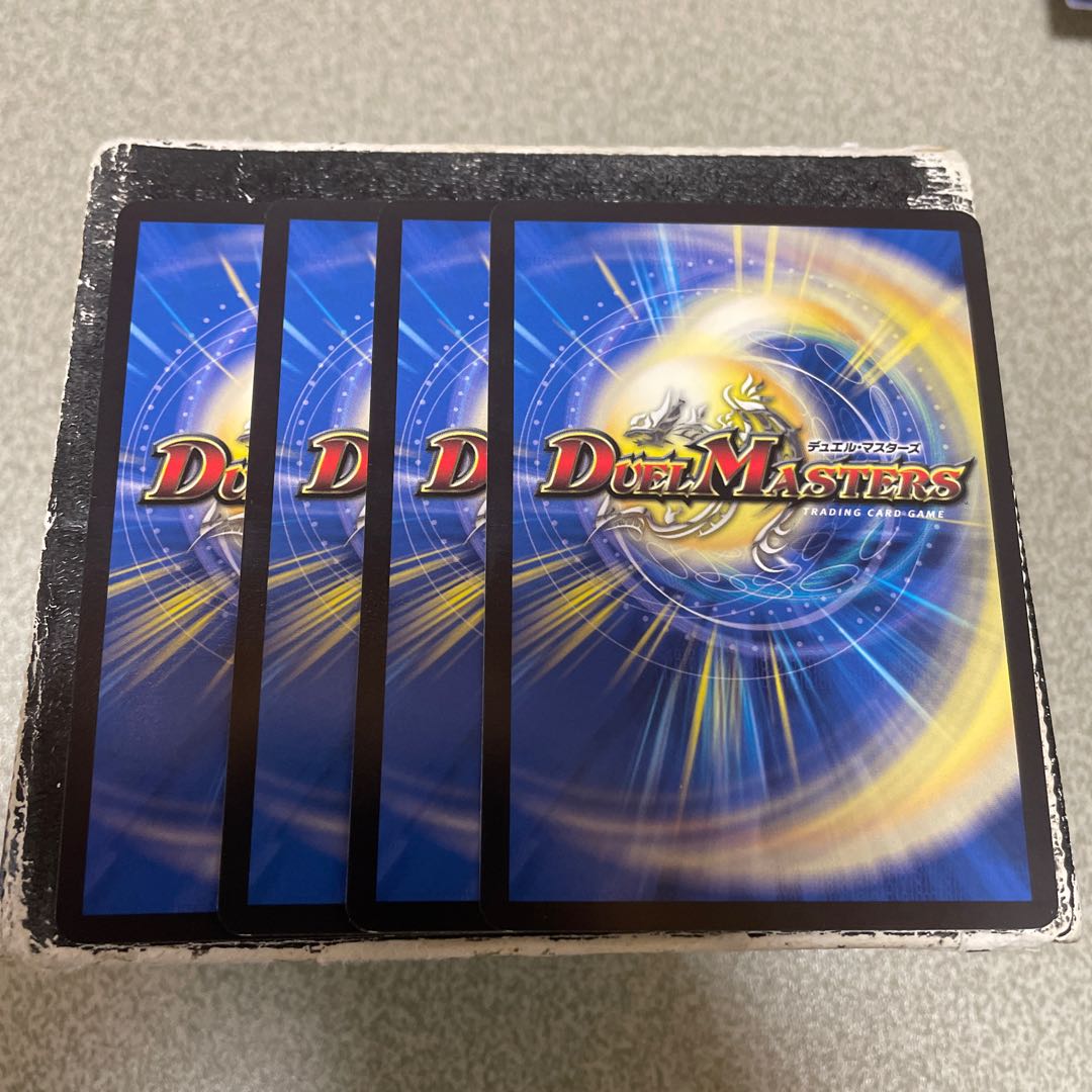 Akernal, the Spirit of the Star Gate｜Stargaze Gate VR 25/138 4 copies