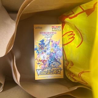 High Class Pack VSTAR Universe Unopened Box 1BOX