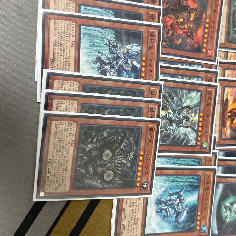 Yu-Gi-Oh! Sei Ryu parts, set of 3
