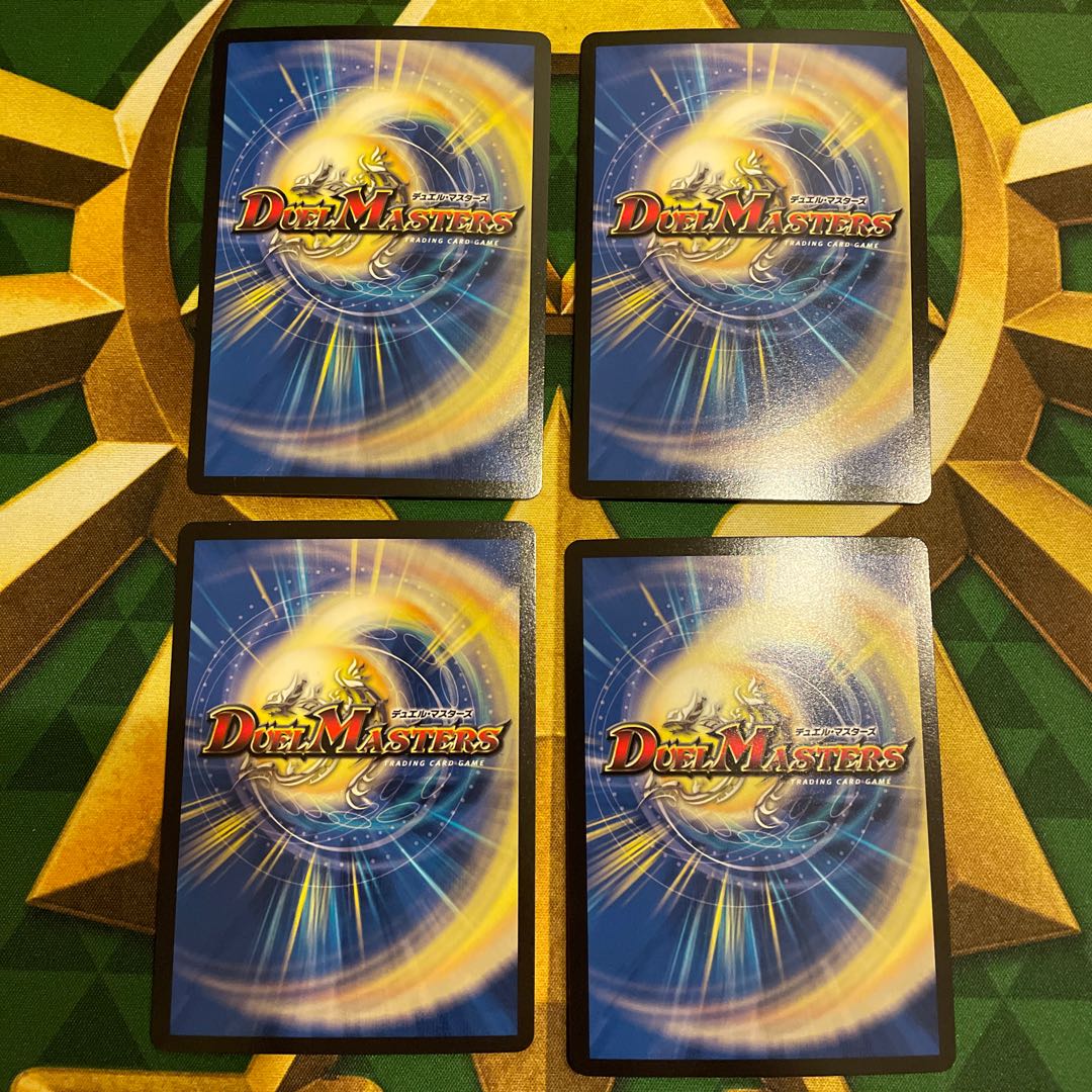 Gustave Albsar SR 20/98