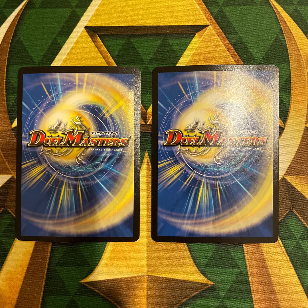 Orzechia: The Time of the Coming Demon SR 11/75