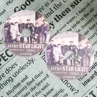 ASTRO STAR LIGHT 2nd ASTROAD to SEOUL 日本語字幕