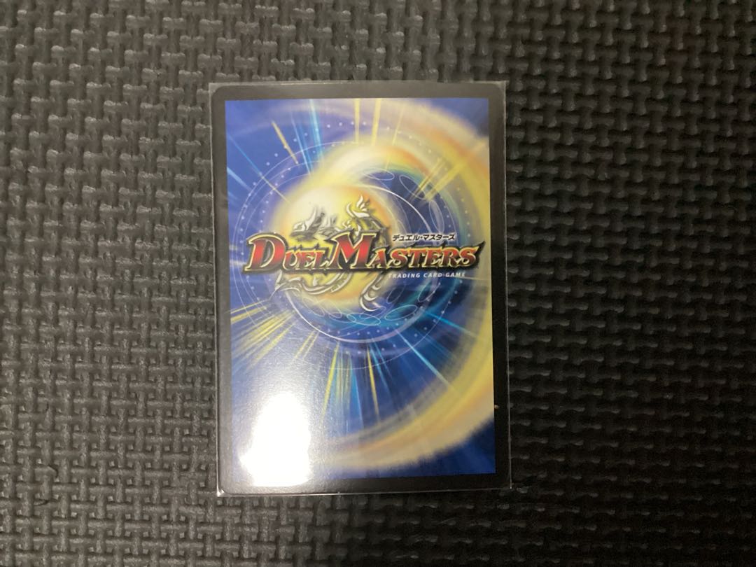 時の法皇 ミラダンテXII SE L3(秘)2/L3