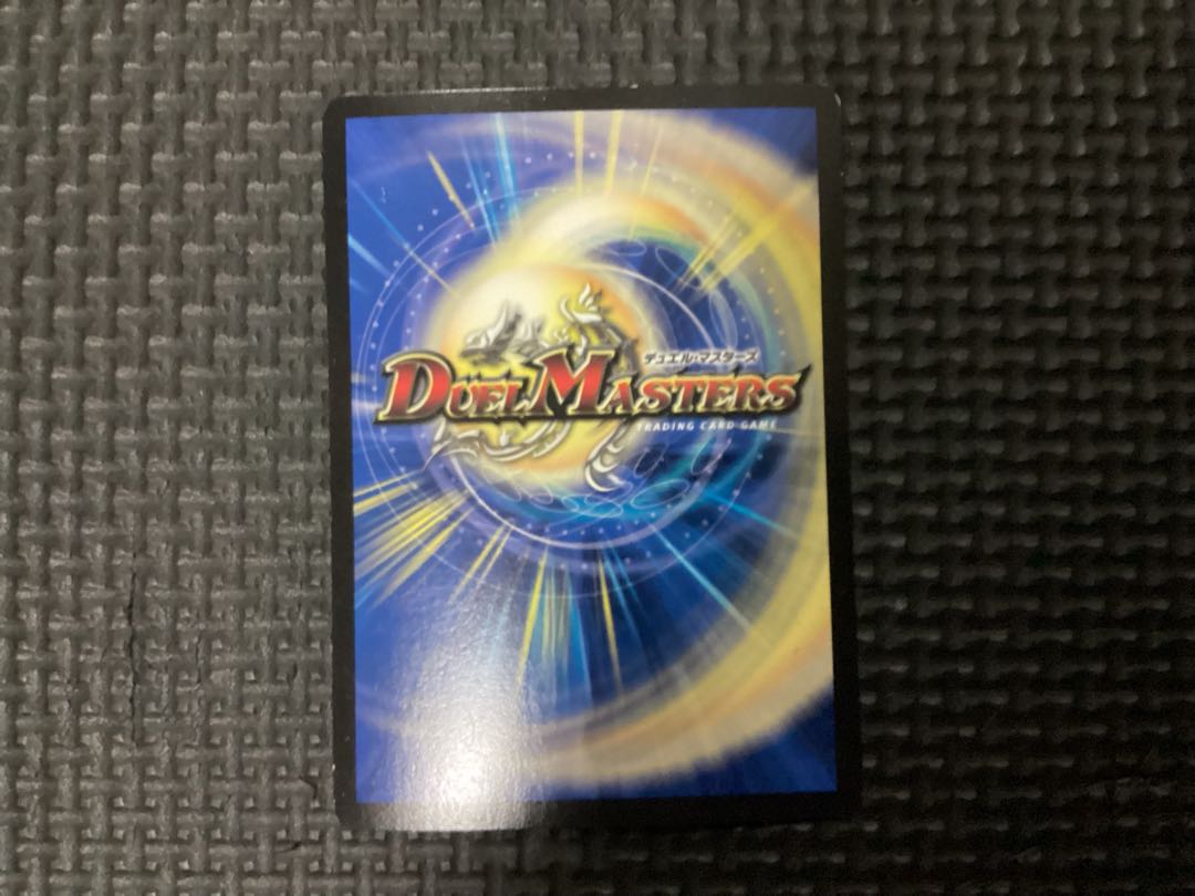 BGS10] Forest Dream Dragon Fiona Forest SR S16/S20