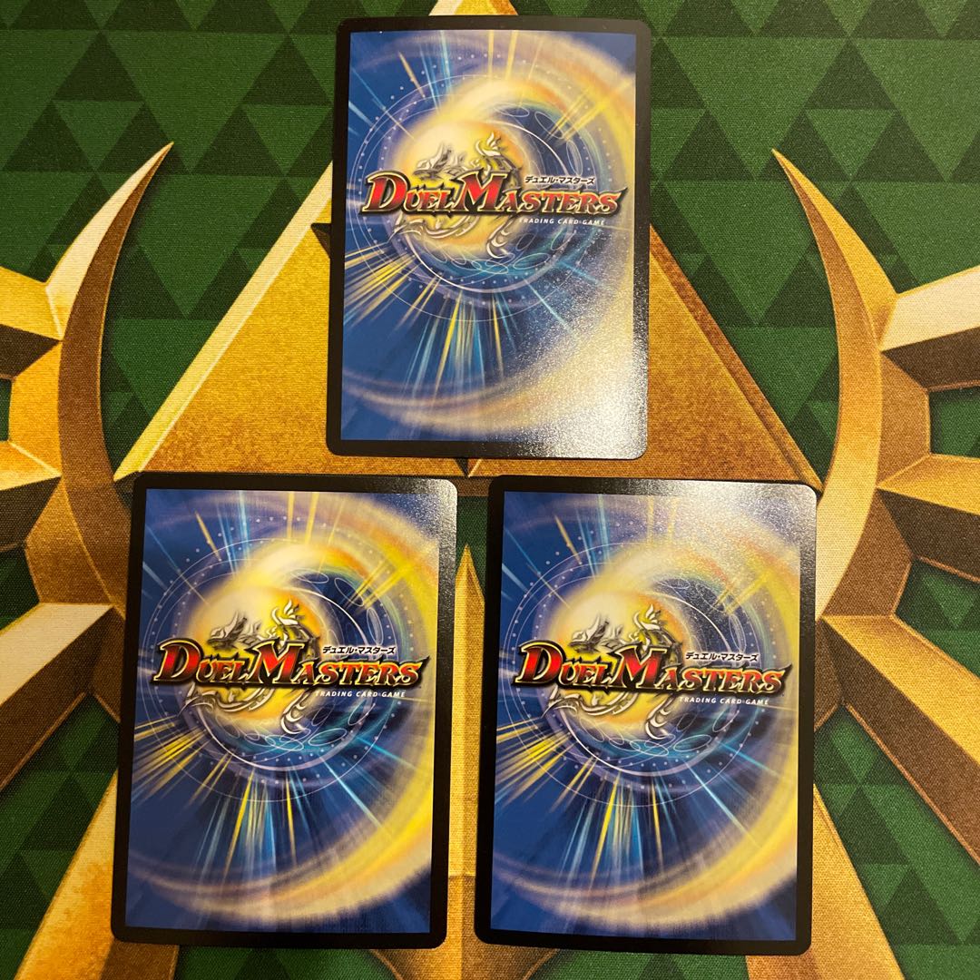 Undertaker des Stellons of the Abyss