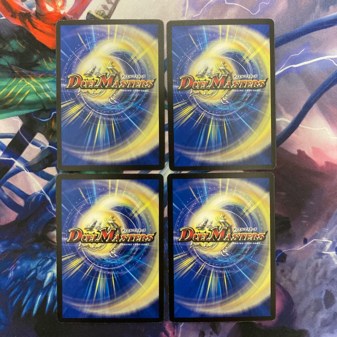 Crest EVO Charger C 55/55/Y8