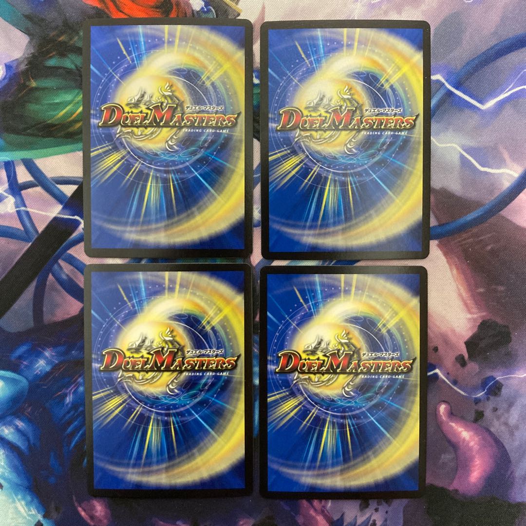 Colorful Naso SR 18/80 [2005].