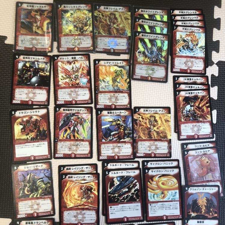 火文明 アンコモン以上セット