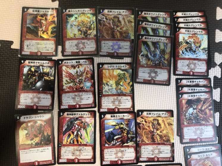 火文明 アンコモン以上セット