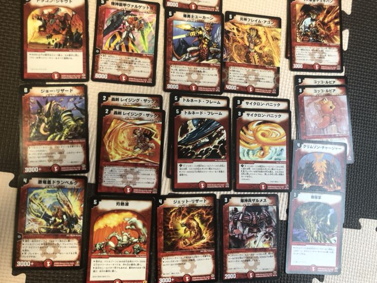 火文明 アンコモン以上セット