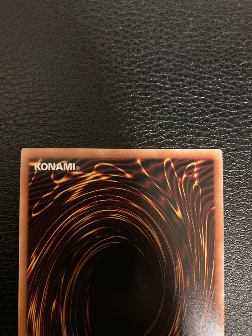 Rokket Recharger 25th