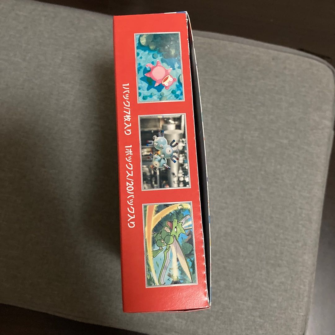 Pokémon card 151, no shrink.