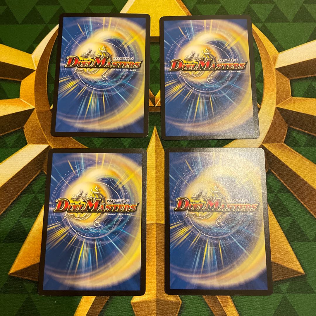 Novarti a Rosa's R 15/93