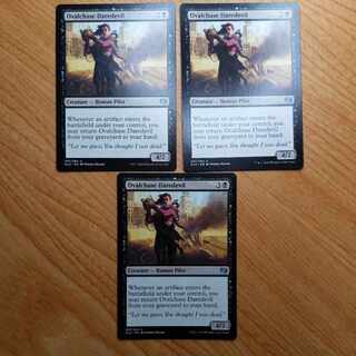 【落札後48時間以内に発送】《楕円競走の無謀者/Ovalchase Daredevil》英語版 3枚 　