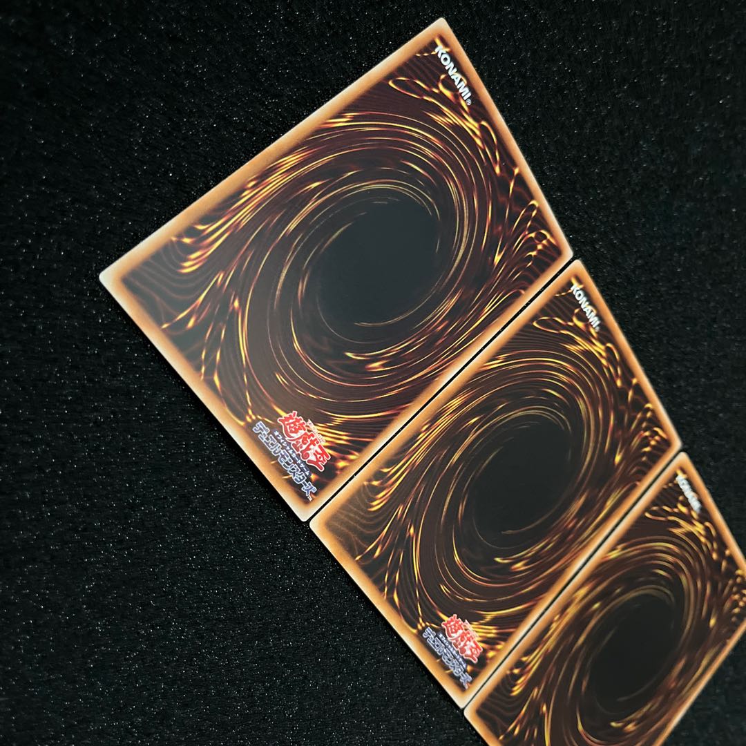 (Condition B) 1 Dark End Dragon Ultra Rare 2 Light End Dragon Ultra Rare