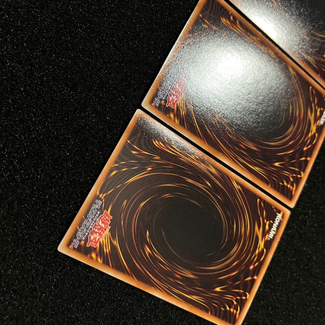 (Condition B) 1 Dark End Dragon Ultra Rare 2 Light End Dragon Ultra Rare