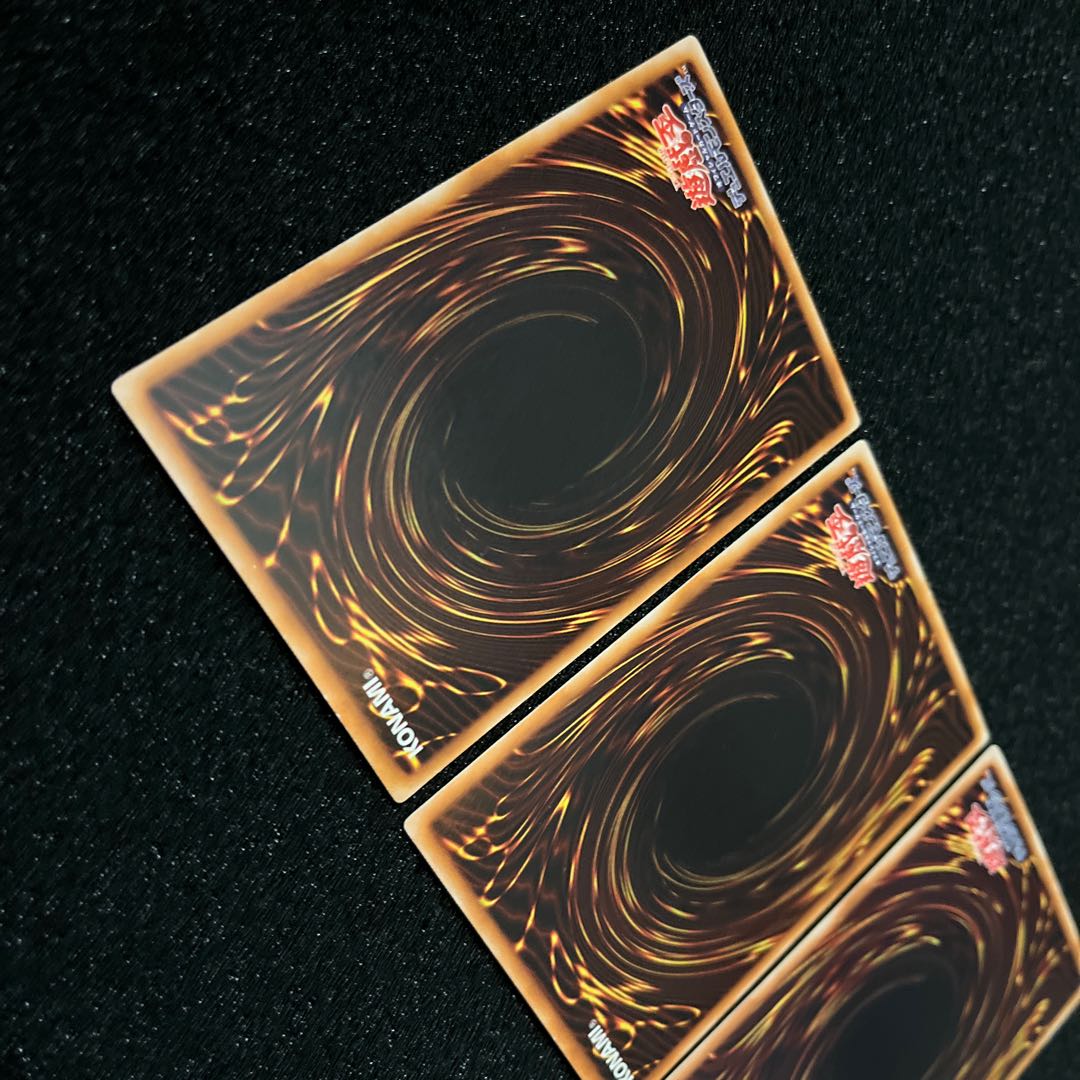 (Condition B) 1 Dark End Dragon Ultra Rare 2 Light End Dragon Ultra Rare